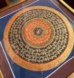 Mandala "OM" - Image 2