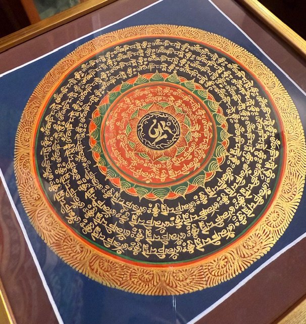 IMG_0500 Mandala "OM" - Image 2