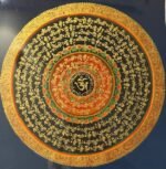 Mandala "OM" - Image 5