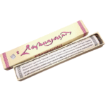 Smilkalai „Manjushiri" - Image 2