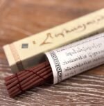 Smilkalai „Nagarjuna" - Image 5