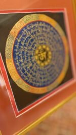 Mandala "OM" - Image 4