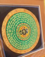 Mandala "OM" - Image 5