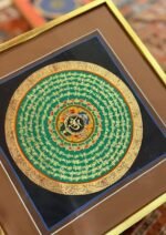 Mandala "OM" - Image 4