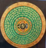 Mandala "OM" - Image 3