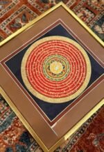 Mandala "OM" - Image 5