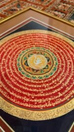 Mandala "OM" - Image 4