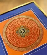 Mandala "OM" - Image 2