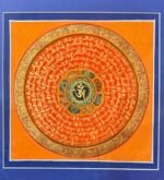 Mandala "OM" - Image 5