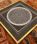 Mandala "OM" - Image 4