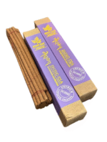 Smilkalai "Purple – Shing-Tsa" - Image 3
