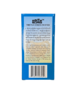 “Sorig Stress Incense“ smilkalai - Image 2