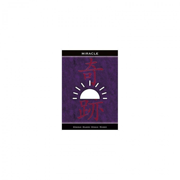 ulu5SAhgv7-Reiki Inspirational Cards 2-750x750 Reiki Inspirational kortos - Image 2